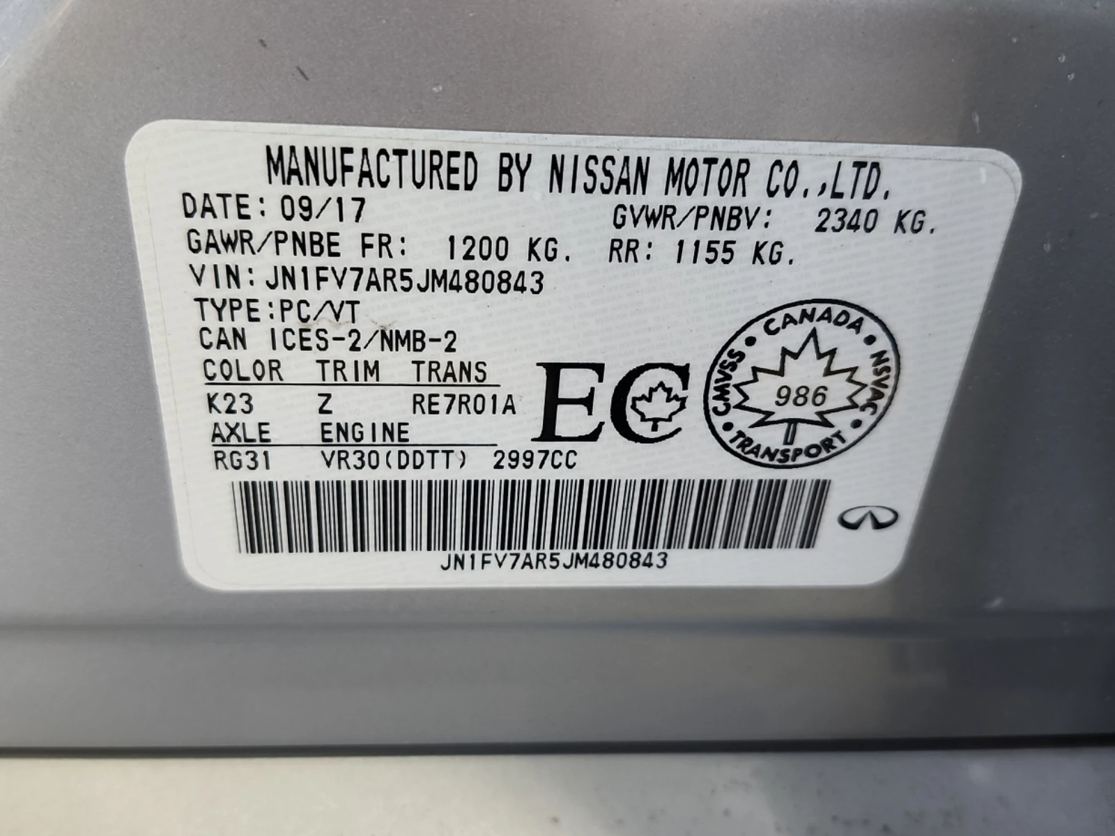 Infiniti Q50 S| CARFAX| PANORAMA| 2 �����| ��� ��������� | Mobile.bg � ����������� 14