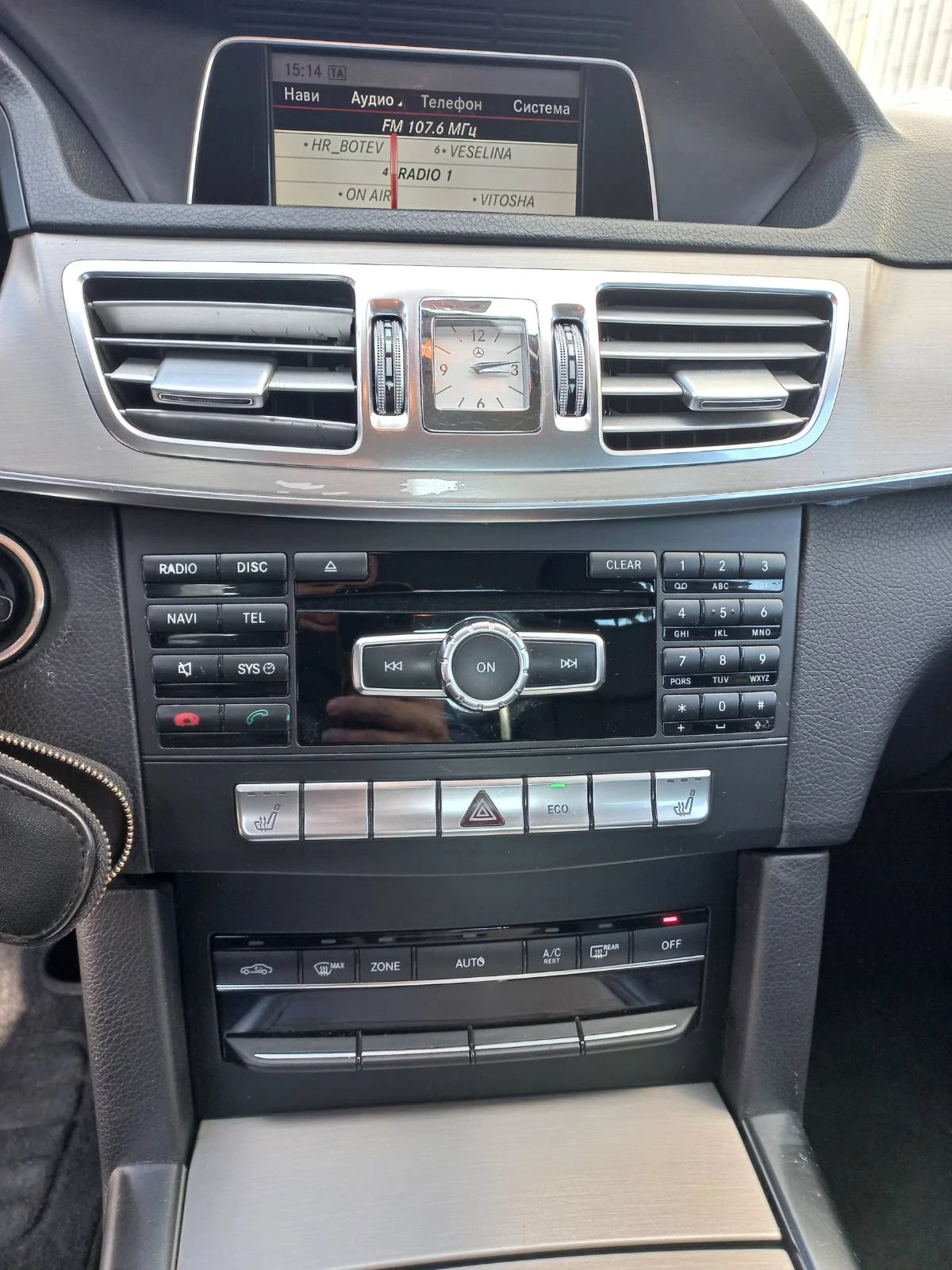 Mercedes-Benz E 200 | Mobile.bg � ����������� 14