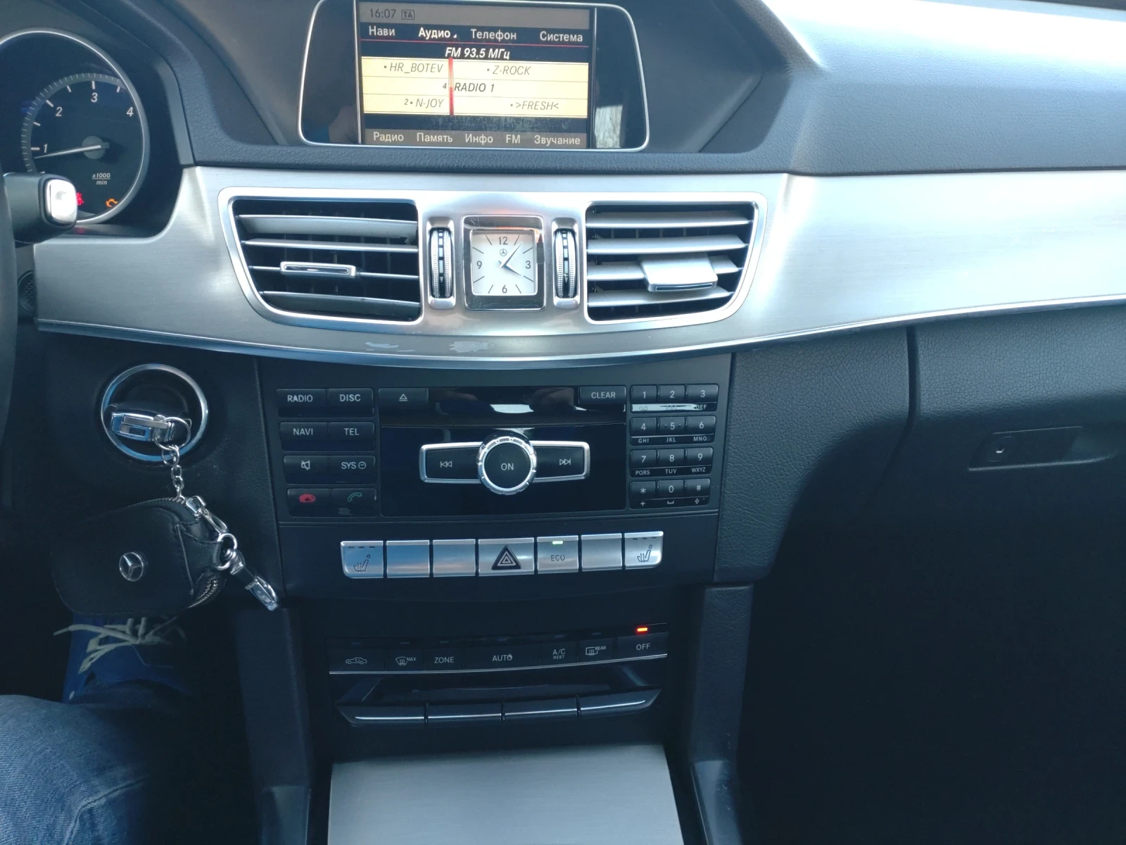 Mercedes-Benz E 200 | Mobile.bg � ����������� 11