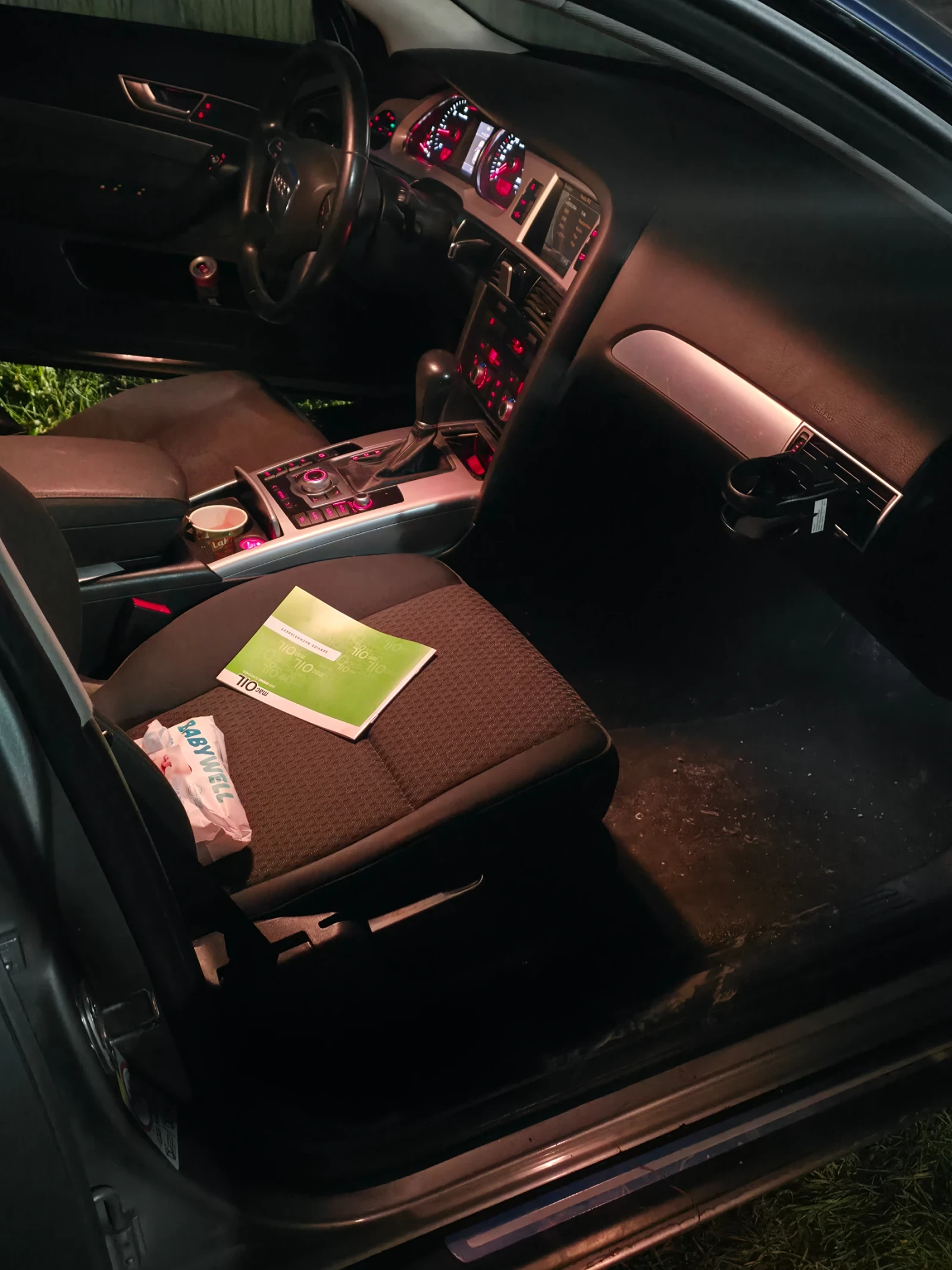 Audi A6 | Mobile.bg � ����������� 15