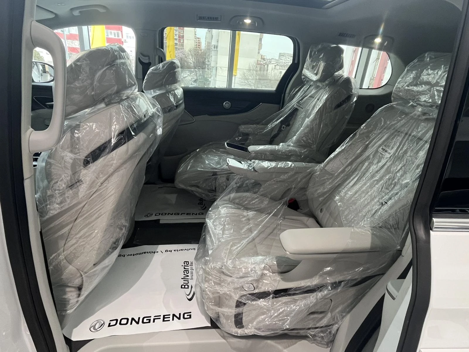 DONGFENG V9 PHEV, снимка 6 - Автомобили и джипове - 53865265