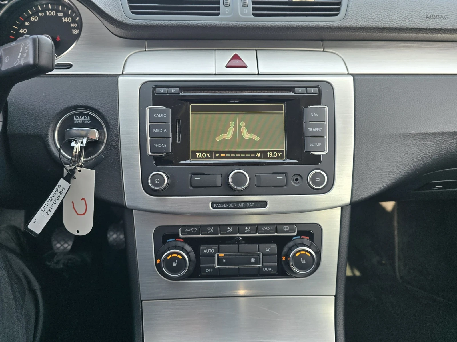 VW Passat 2.0TDI 140к.с Business , снимка 16 - Автомобили и джипове - 53885869