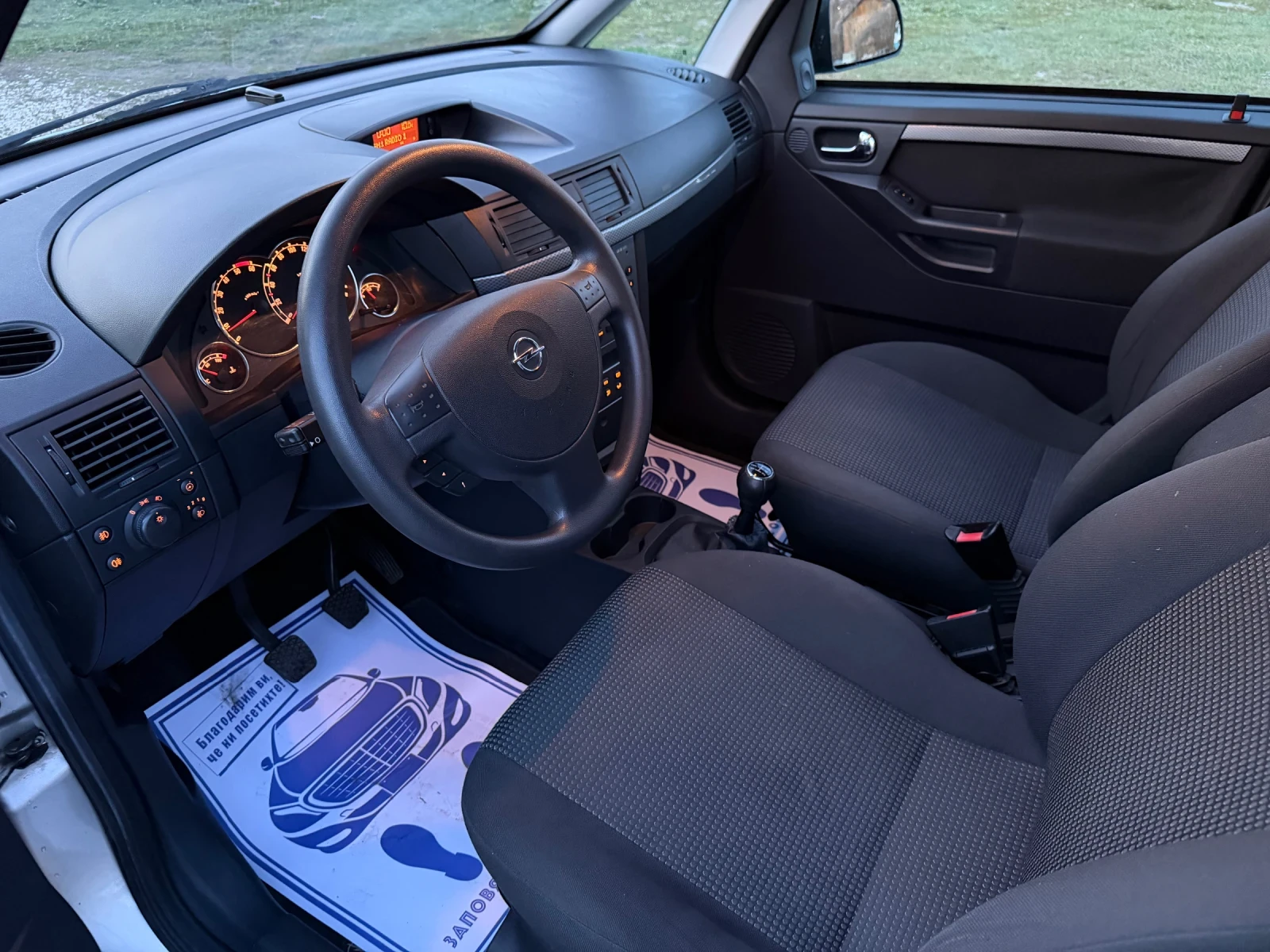 Opel Meriva 1.7 CDTI / FACELIFT / KLIMA, снимка 10 - Автомобили и джипове - 53978265