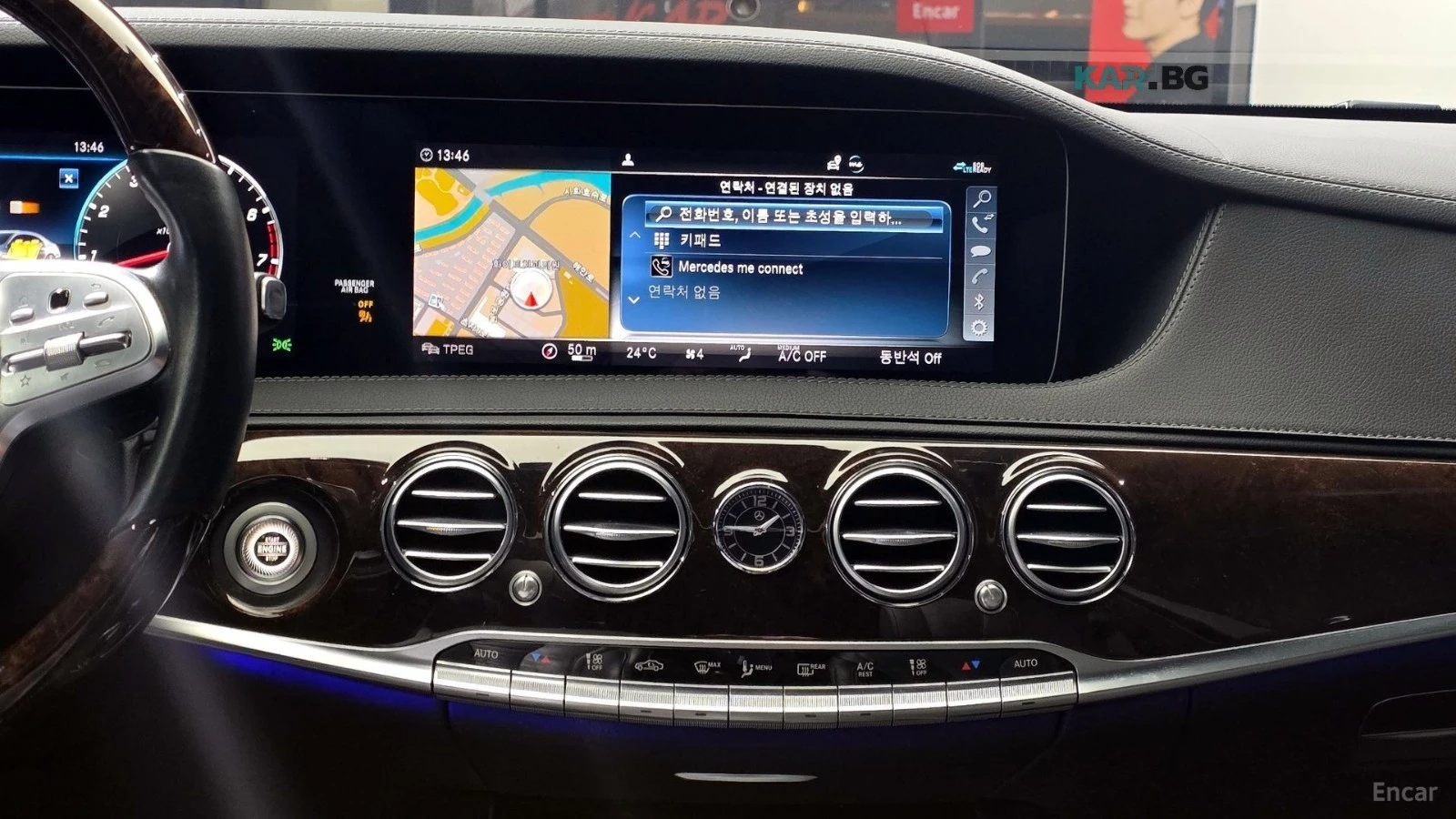 Mercedes-Benz S 560 LONG 4MATIC* HUD* 360* МОНИТОРИ* ОБДУХ* НАВИ* ПАНО, снимка 15 - Автомобили и джипове - 56030982