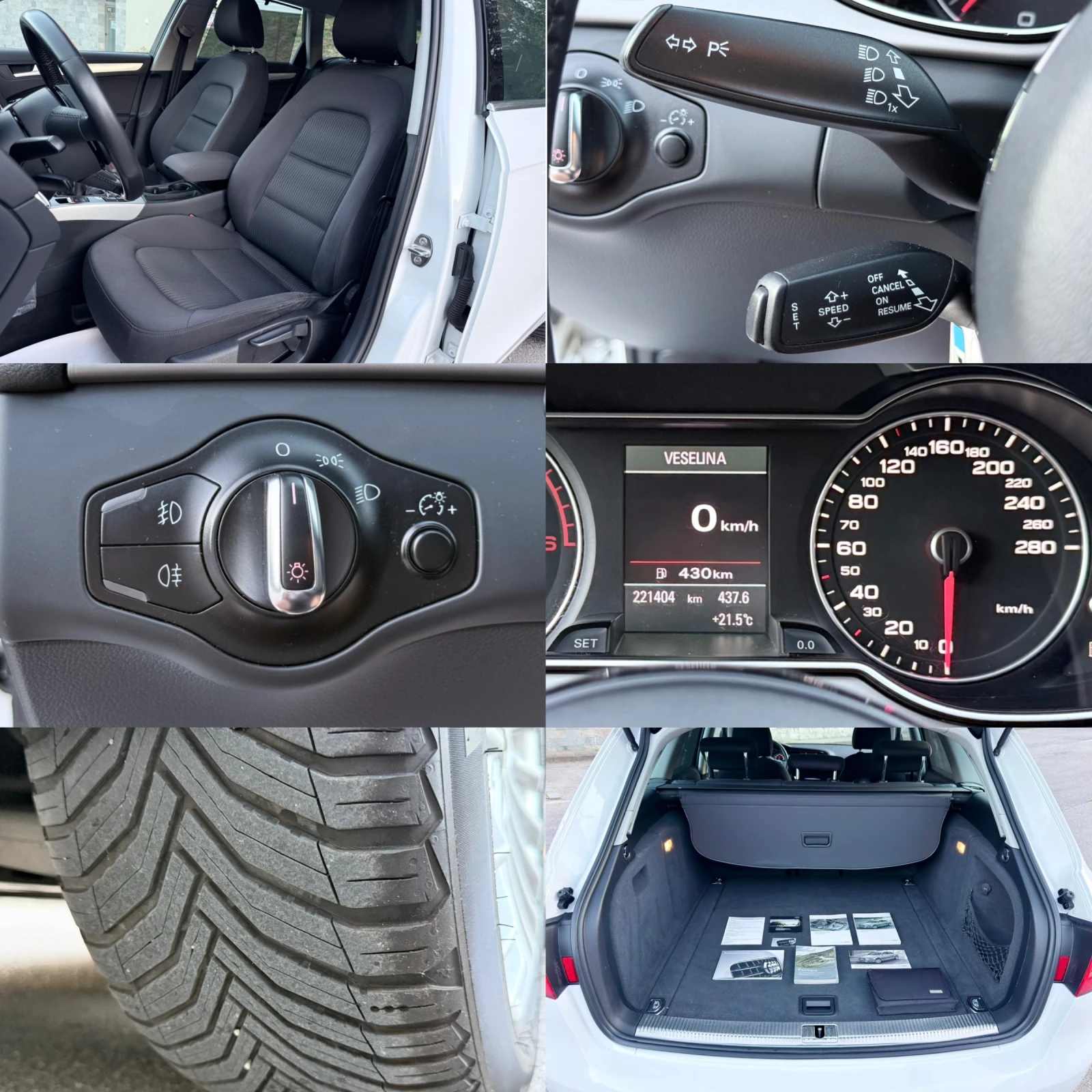 Audi A4 B8.5* 2.0TDI* FACELIFT* NAVI* LED* BiXenon* Euro5B, снимка 16 - Автомобили и джипове - 56134247
