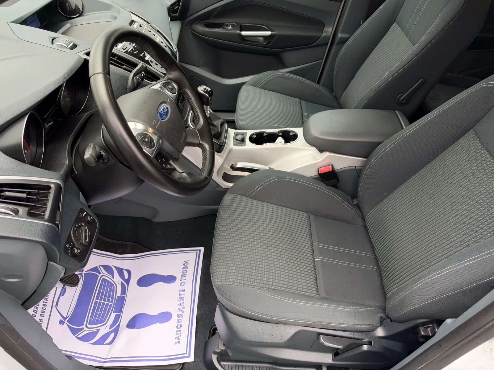 Ford C-max (KATO НОВА), снимка 11 - Автомобили и джипове - 56725928
