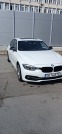 Обява за продажба на BMW 320 BMW 320XDRIVE  ~37 500 лв. - изображение 2