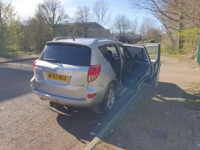 Toyota Rav4, снимка 9