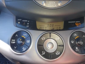 Toyota Rav4, снимка 7