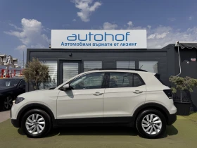 VW T-Cross LIFE+ /1.0TSI/110K.C./6MT, снимка 2