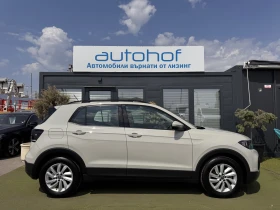 VW T-Cross LIFE+ /1.0TSI/110K.C./6MT, снимка 5