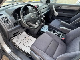 Honda Cr-v, снимка 7