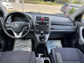 Honda Cr-v, снимка 8