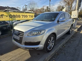 Audi Q7 3.0TDI/СМЕНЕНИ ВЕРИГИ, снимка 1