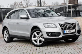 Audi Q5 3.0TDI/QUATTRO/MMI, снимка 1