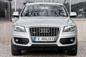 Audi Q5 3.0TDI/QUATTRO/MMI, снимка 2