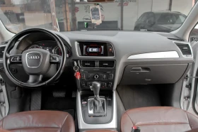 Audi Q5 3.0TDI/QUATTRO/MMI, снимка 10