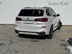 Обява за продажба на BMW X5 xDrive30d ~ 102 000 лв. - изображение 1