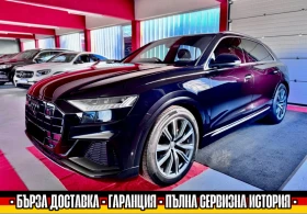 Audi Q8 3xS-LINE/PANO/MATRIX/ACC/B&O/360CAM/HEADUP, снимка 2