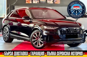 Audi Q8 3xS-LINE/PANO/MATRIX/ACC/B&O/360CAM/HEADUP, снимка 1