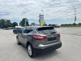     Nissan Qashqai 1.5 dci 110kc