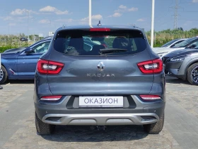 Renault Kadjar 1.3TCe/140.// | Mobile.bg    6