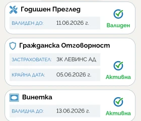 Kia Sportage ���� | Mobile.bg � ����� ������ 2