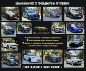 Mercedes-Benz GLC 300 COUPE* 4Matic* AMG* Burmester* !!!ОЧАКВАН ВНОС!!! - 33399 € / 65322.77 лв. - 71081763 3