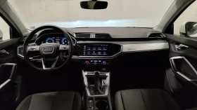 Audi Q3 40 TFSI quattro - 36800 € / 71974.54 лв. - 30681027 7