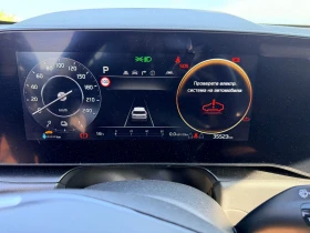 Kia Niro e-Niro | Mobile.bg � ����� ������ 14