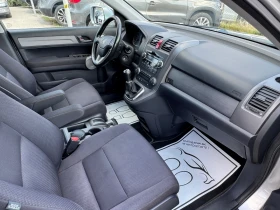 Honda Cr-v | Mobile.bg � ����� ������ 9