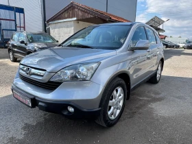 Honda Cr-v | Mobile.bg � ����� ������ 3