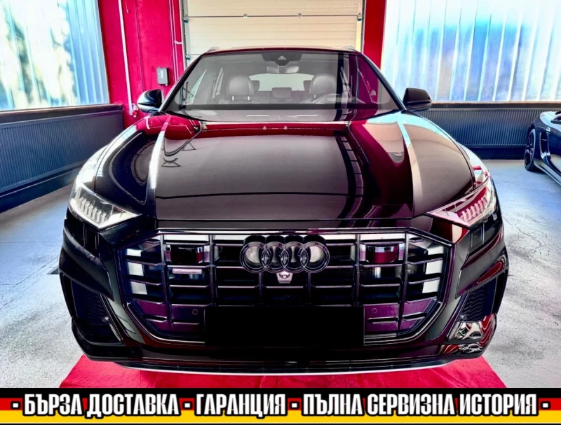 Audi Q8 3xS-LINE/PANO/MATRIX/ACC/B&O/360CAM/HEADUP, снимка 3 - Автомобили и джипове - 49412079