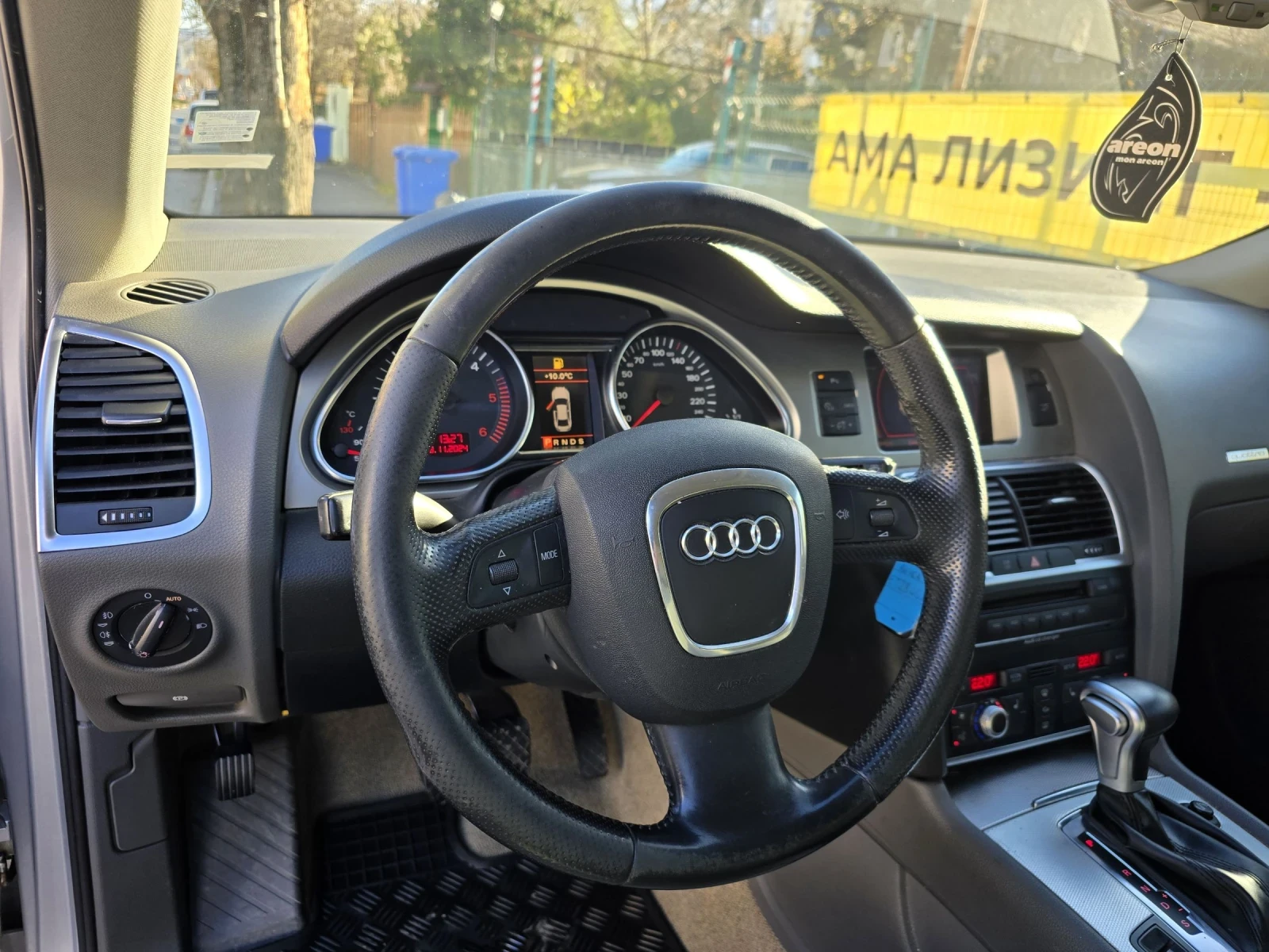 Audi Q7 3.0TDI/СМЕНЕНИ ВЕРИГИ - изображение 9