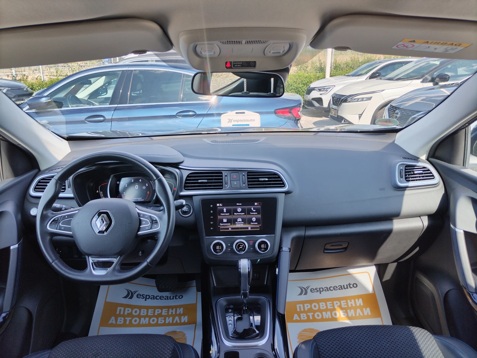 Renault Kadjar 1.3TCe/140к.с/Газ/Бензин - изображение 9