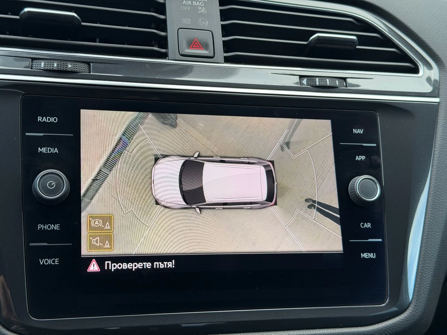 VW Tiguan LWB Highline 2.0TDI 4MOTION BMT | Mobile.bg � ����������� 17