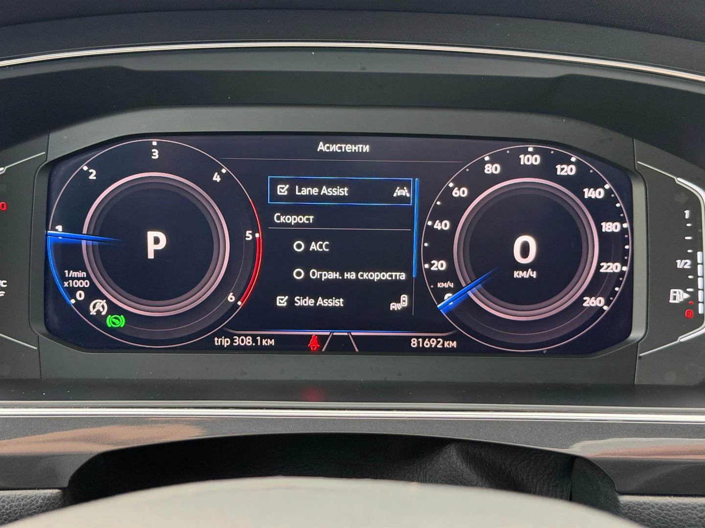 VW Tiguan LWB Highline 2.0TDI 4MOTION BMT - изображение 10