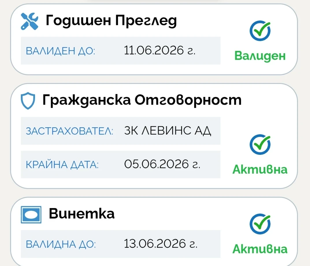 Kia Sportage ���� | Mobile.bg � ����������� 2