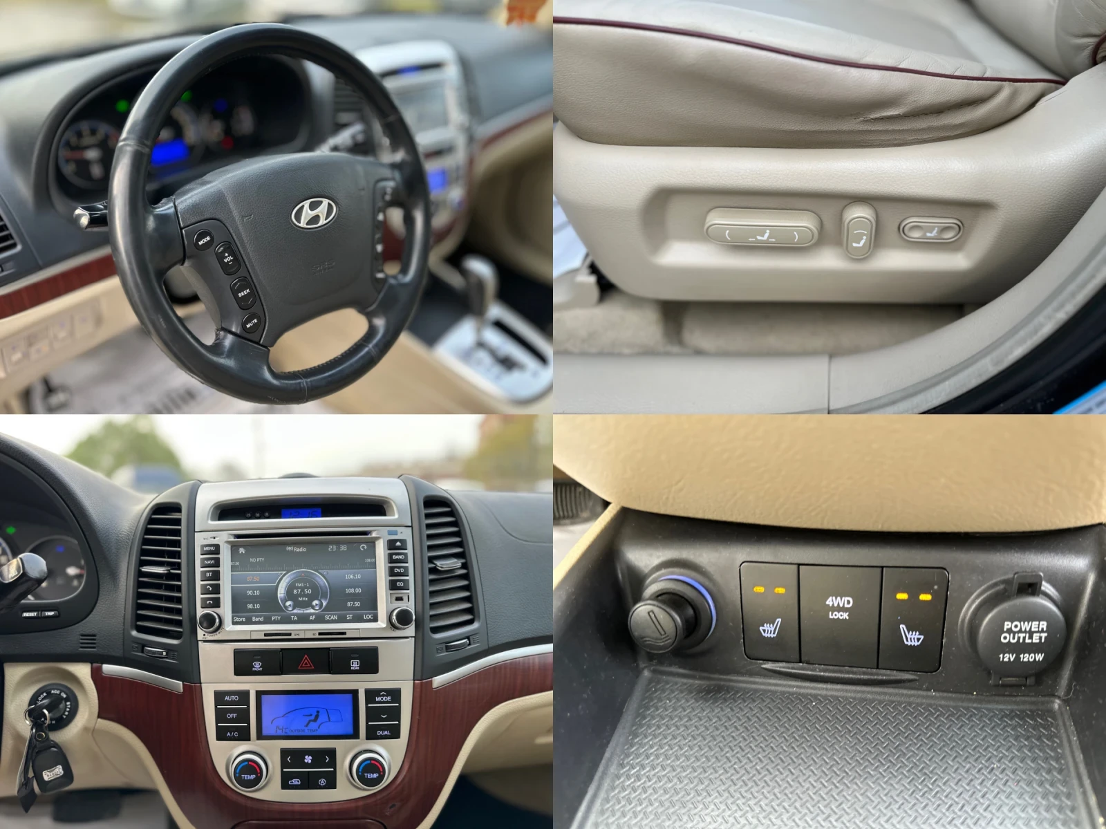 Hyundai Santa fe �����! / 2.2 CRDI 155HP / 4WD / ������ / FULL | Mobile.bg � ����������� 16