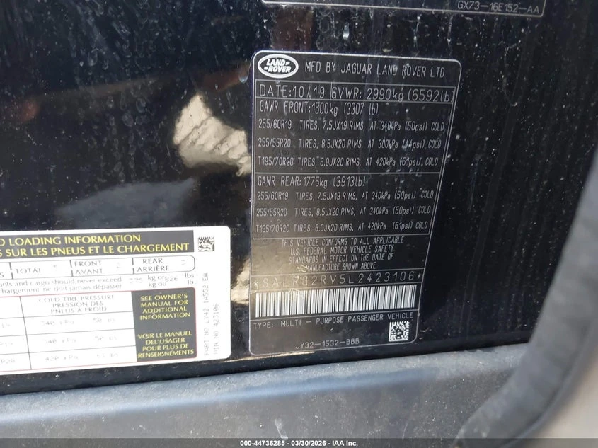 Land Rover Discovery 3.0l Se, снимка 9 - Автомобили и джипове - 54383994