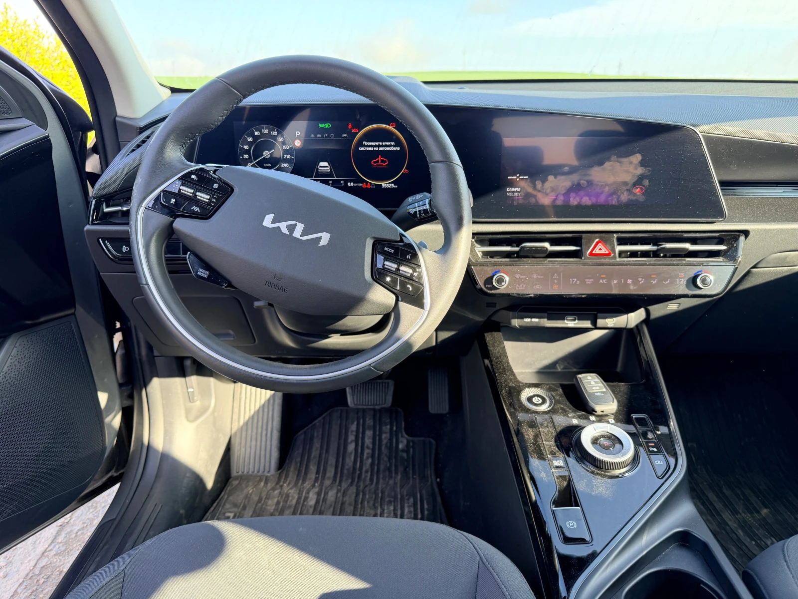Kia Niro e-Niro | Mobile.bg � ����������� 12