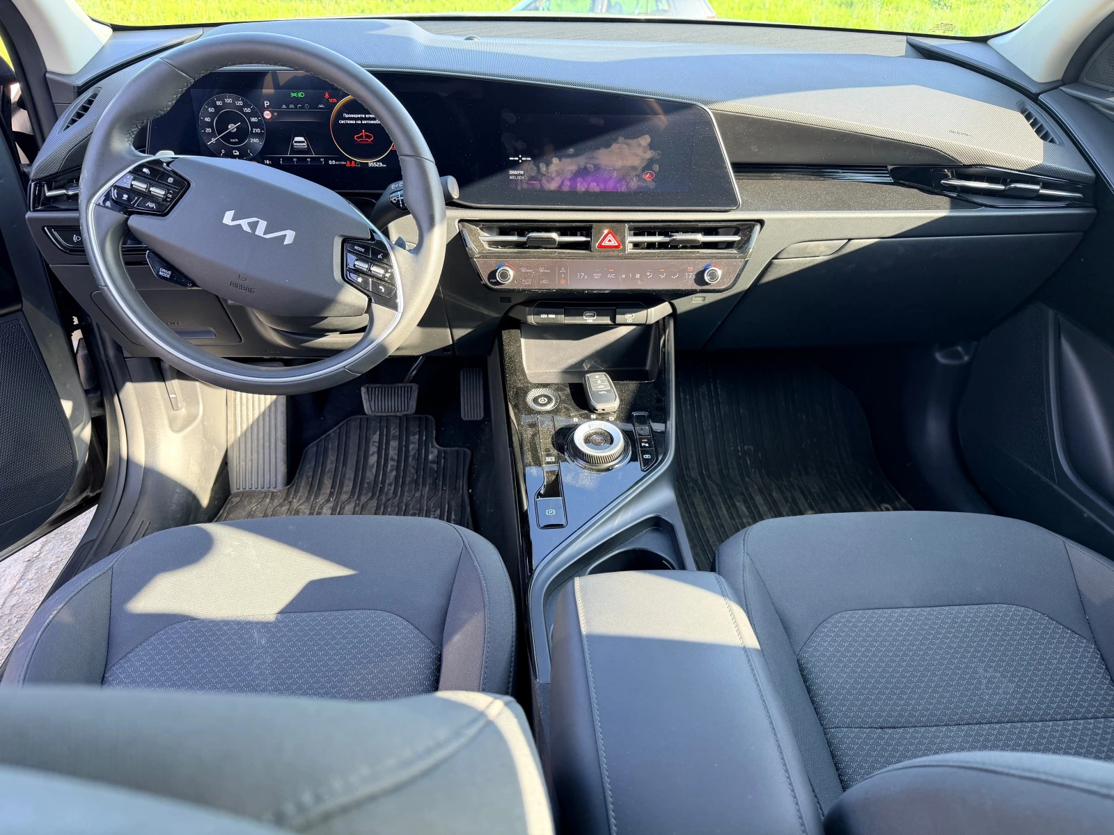 Kia Niro e-Niro | Mobile.bg � ����������� 10
