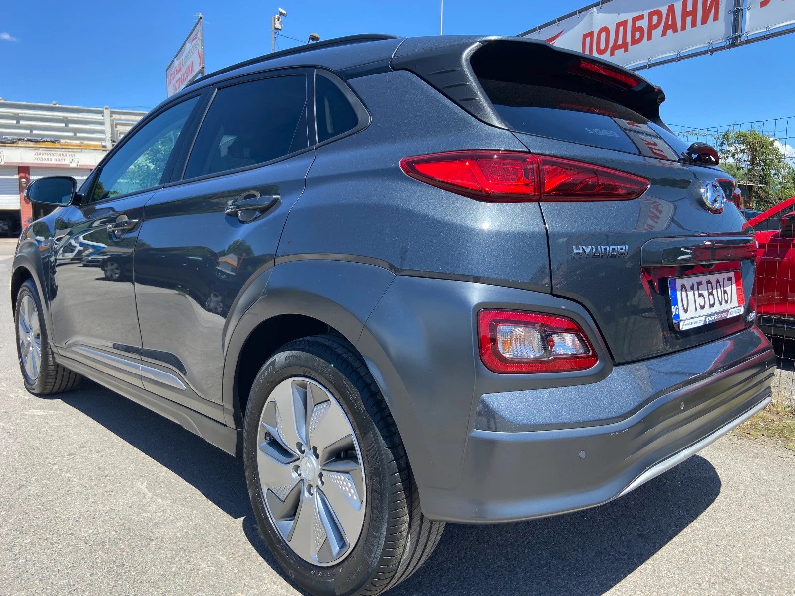 Hyundai Kona 39kWh-SOH100%-Термо помпа!, снимка 4 - Автомобили и джипове - 55279178