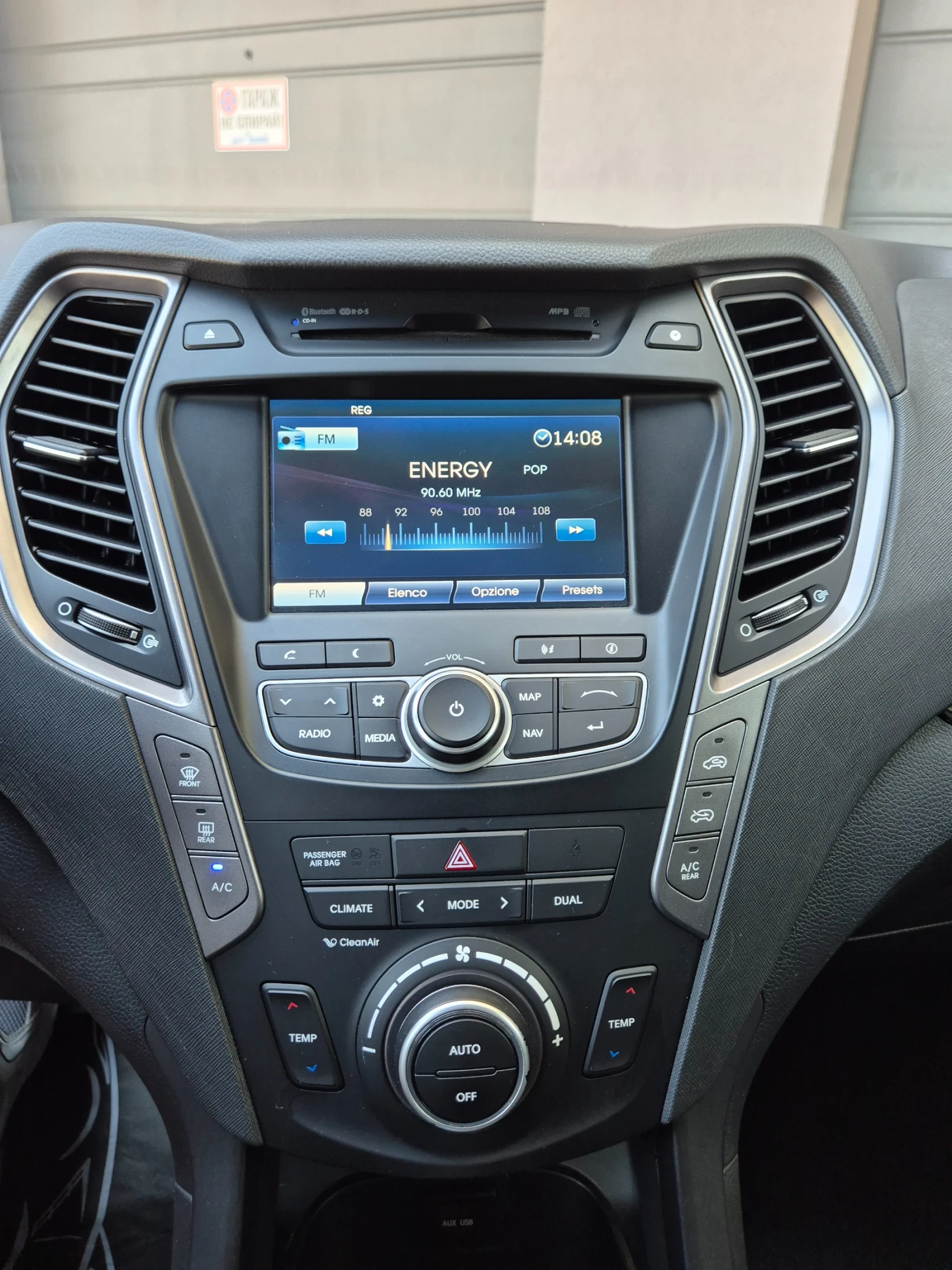 Hyundai Santa fe AWD#FUUL#7 �����# | Mobile.bg � ����������� 15