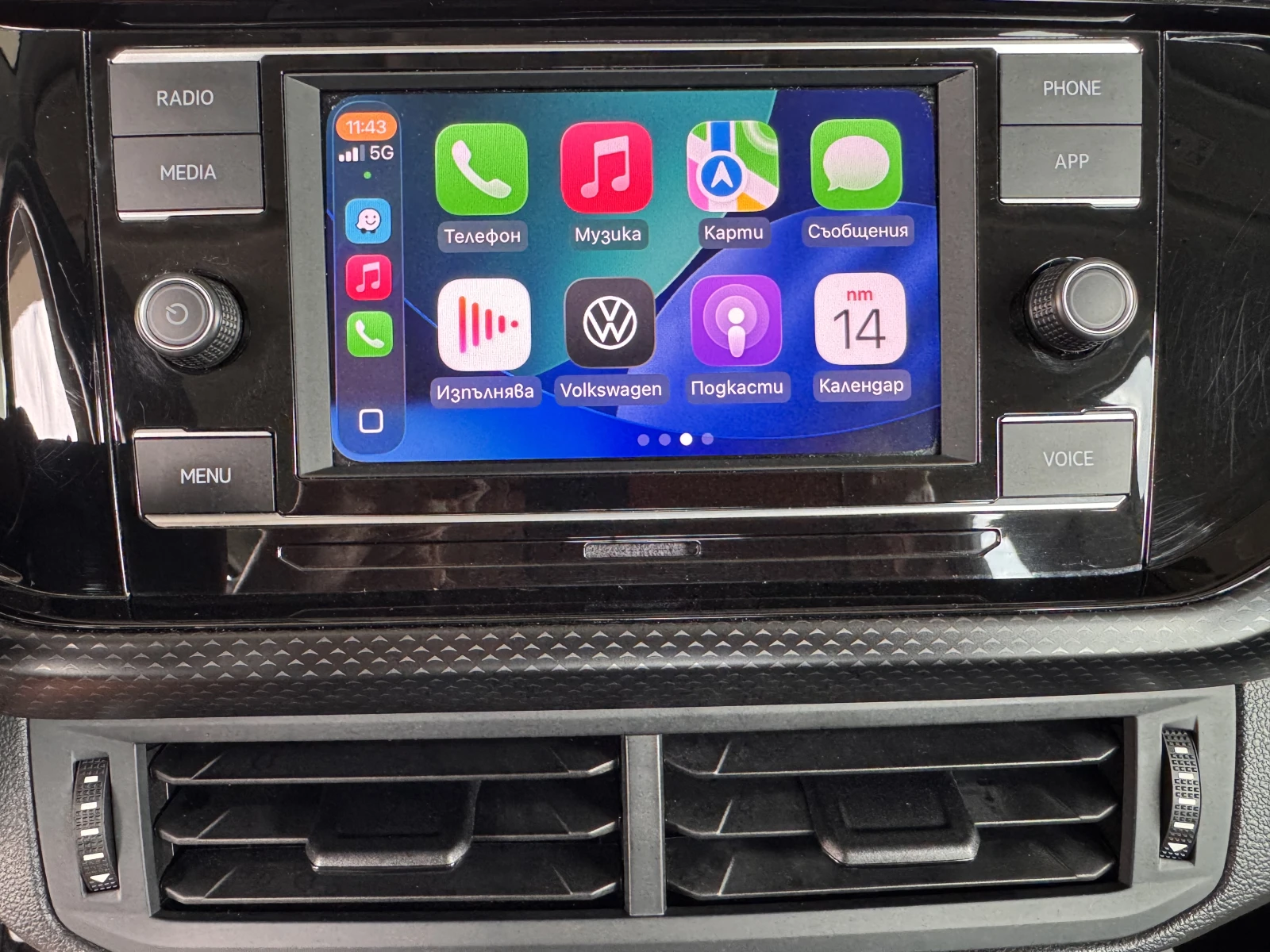 VW T-Cross LIFE+ /1.0TSI/110K.C./6MT, снимка 14 - Автомобили и джипове - 55687685