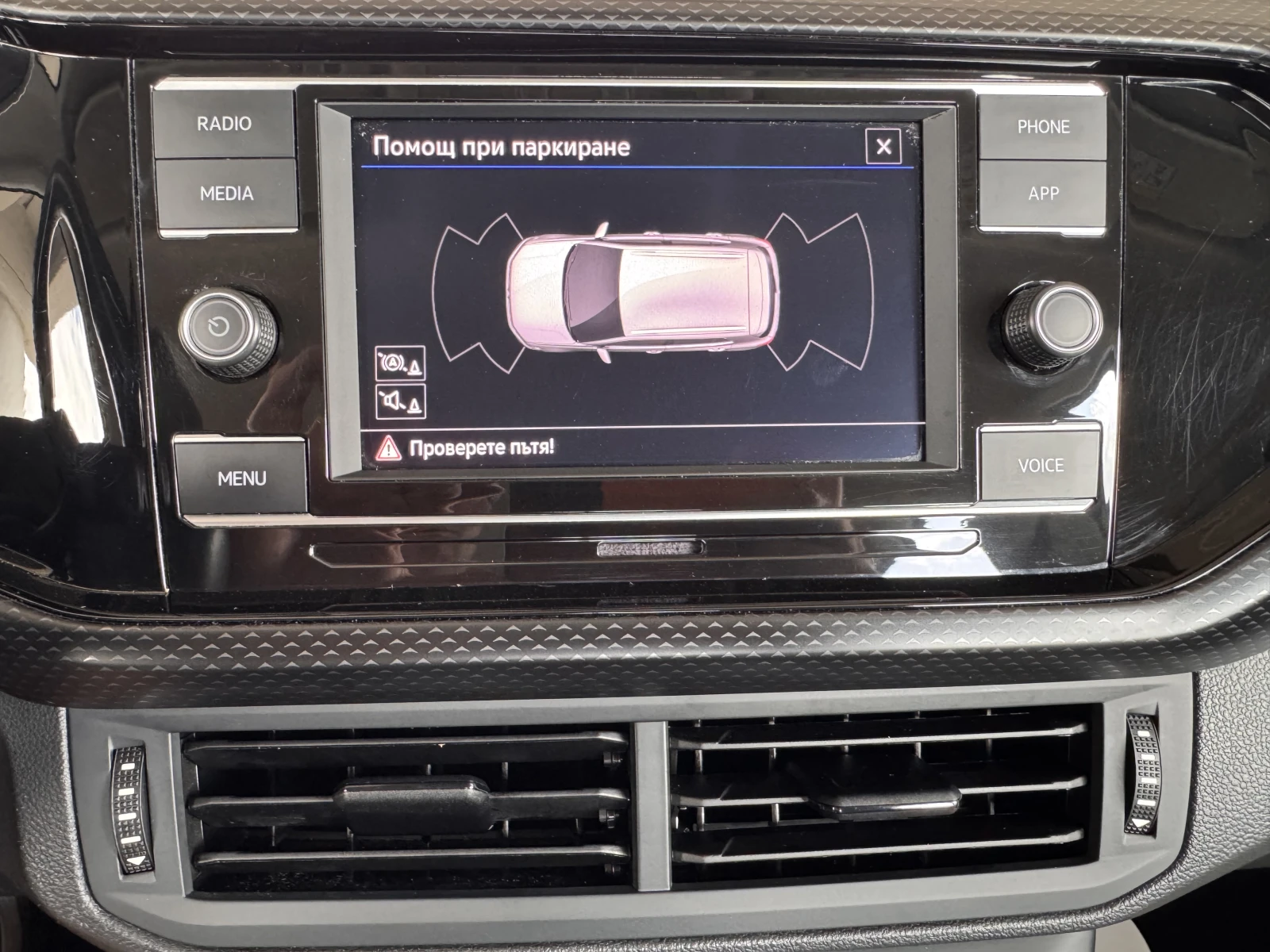 VW T-Cross LIFE+ /1.0TSI/110K.C./6MT, снимка 15 - Автомобили и джипове - 55687685