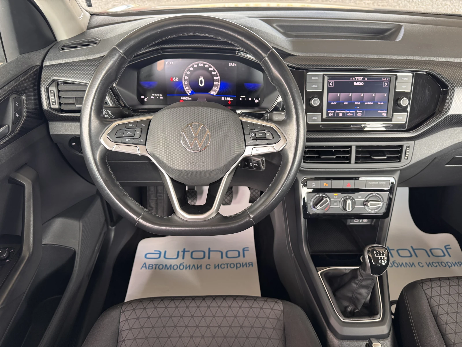 VW T-Cross LIFE+ /1.0TSI/110K.C./6MT, снимка 10 - Автомобили и джипове - 55687685