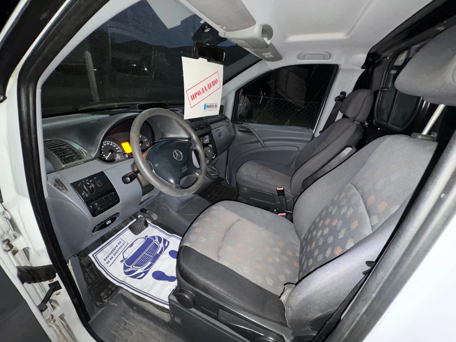 Mercedes-Benz Vito 4x4 CDI 115 Avtomat | Mobile.bg   12