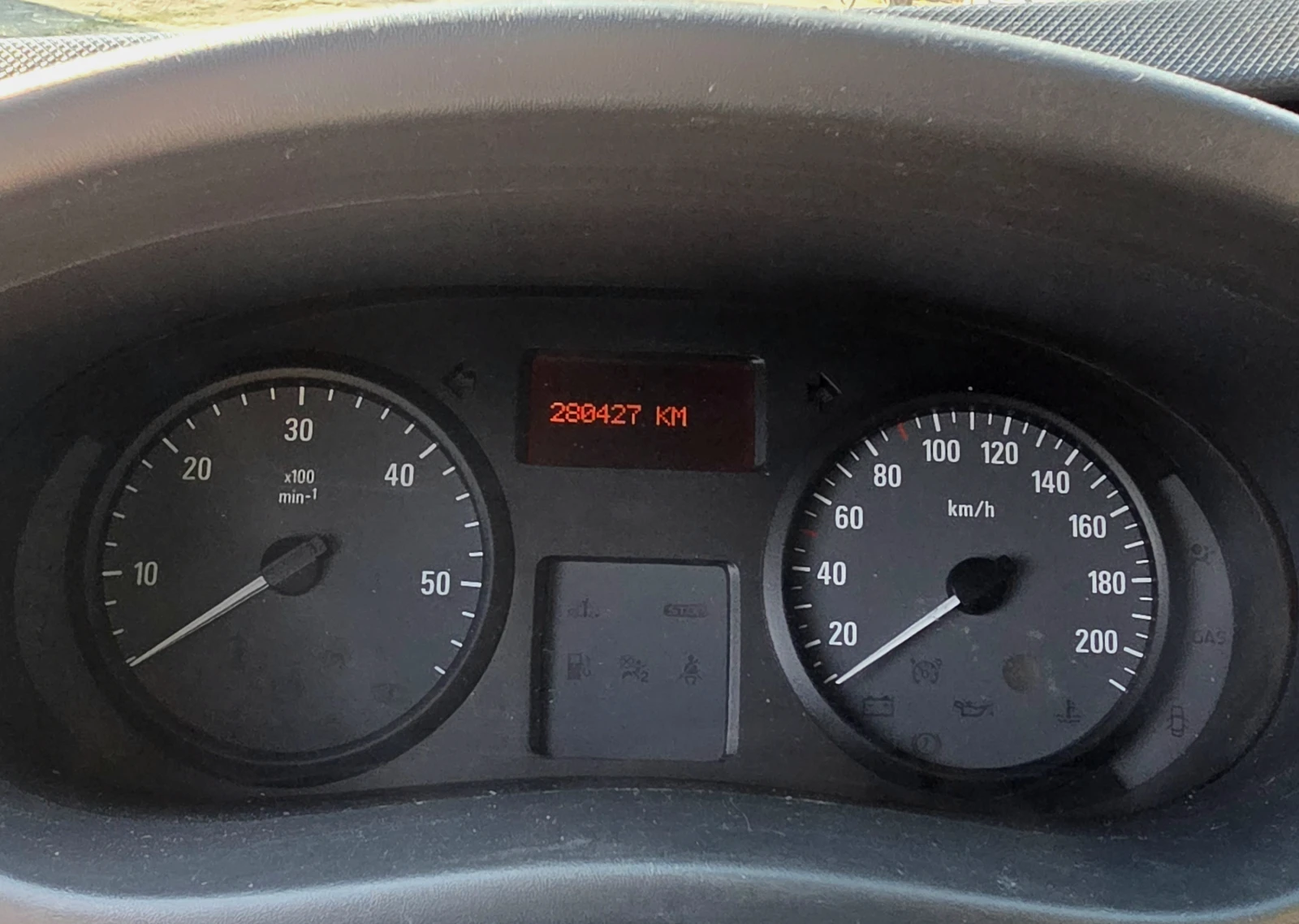 Opel Vivaro 2.0 CDTI, снимка 11 - Бусове и автобуси - 55703617