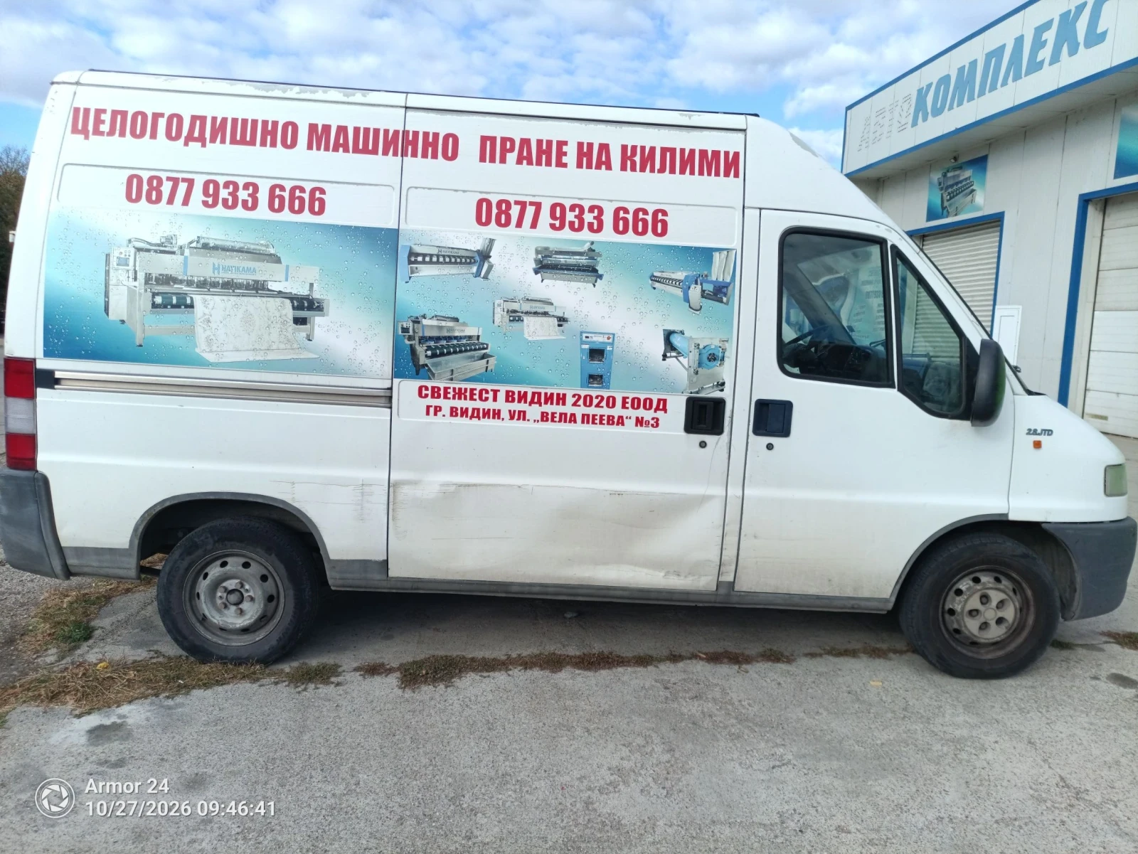 Fiat Ducato 2.8JTD, снимка 3 - Бусове и автобуси - 56666642